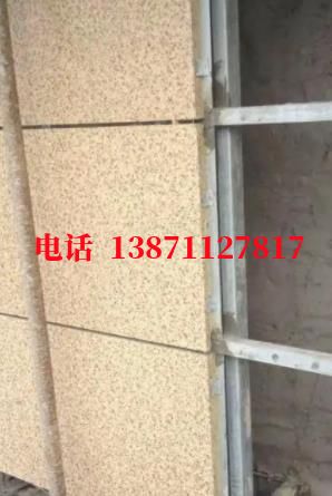 新余长距离外墙ET板