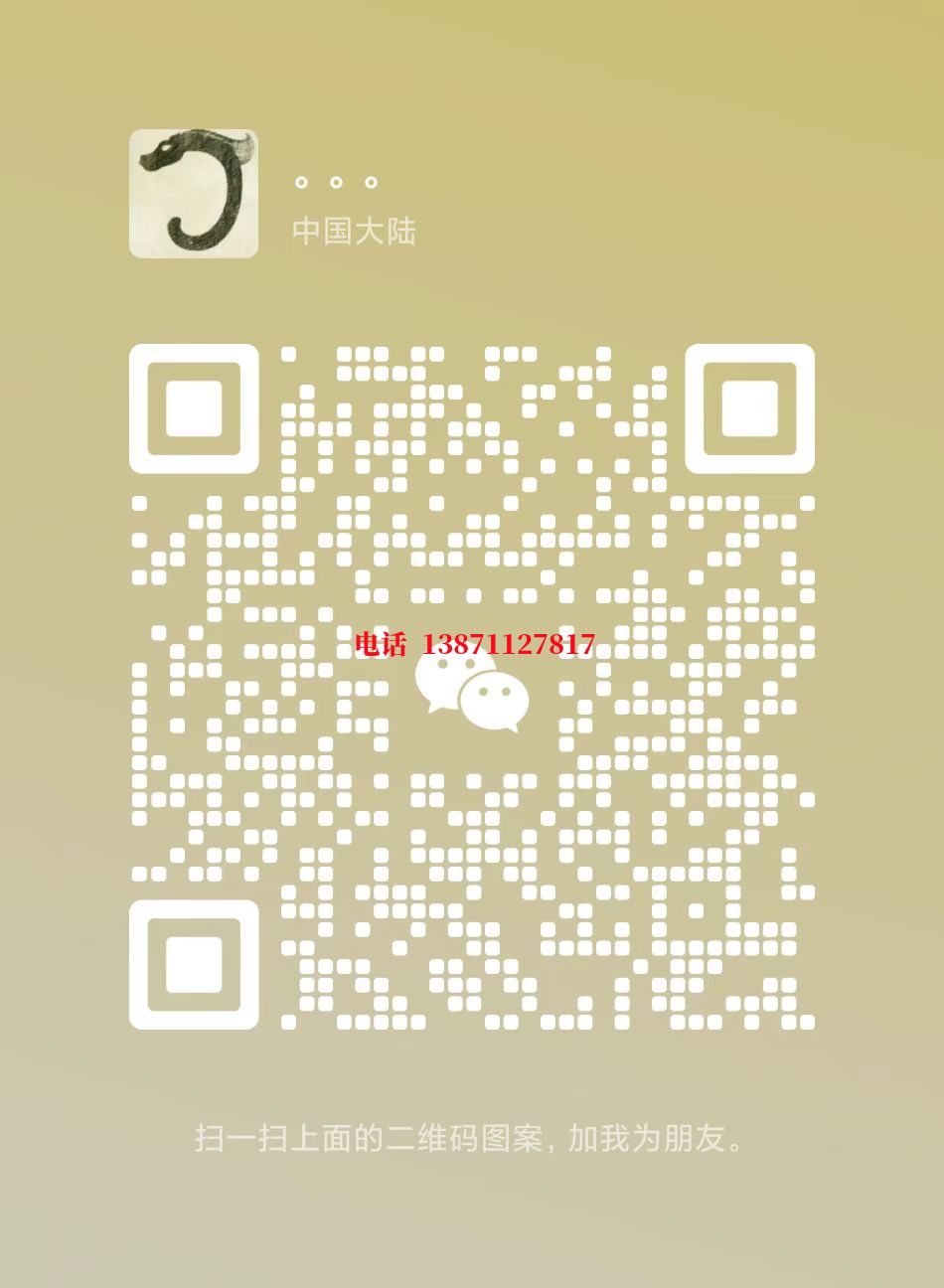 新余长距离自来水球墨铸铁管物理清洗